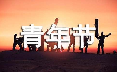 篮球训练的收获及体会_1