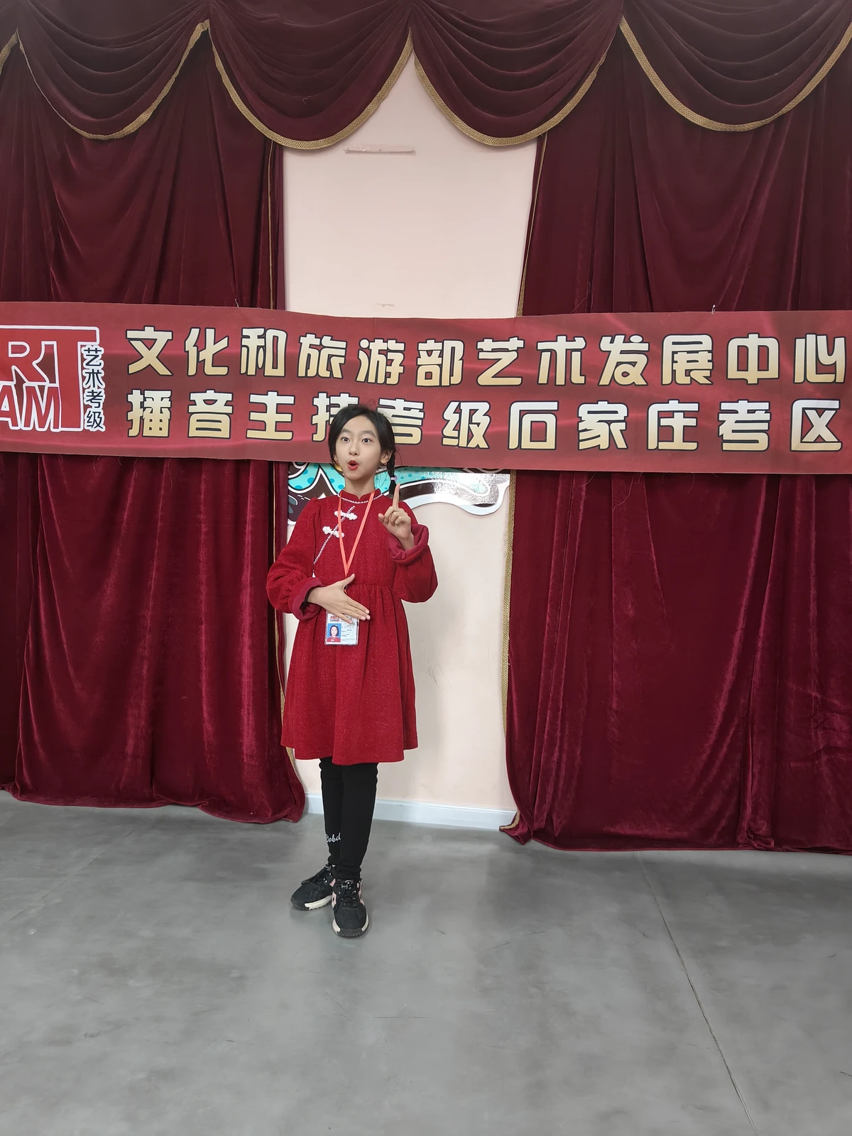 业余篮球爱好者在哪里可以找到表演赛资源_2